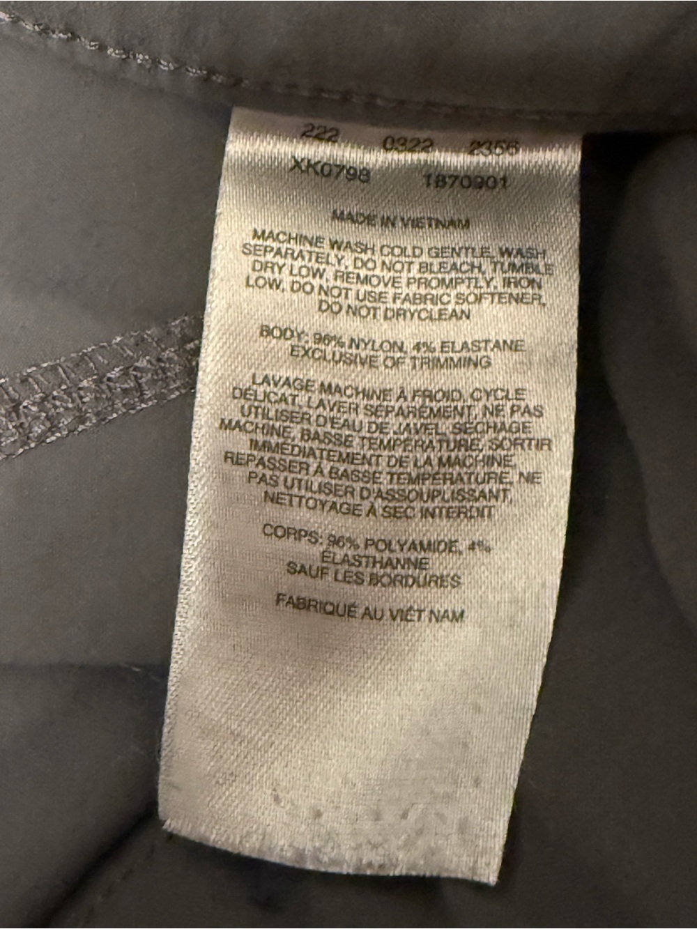 Columbia Olive Gray Drawstring Cargo Joggers - Picture 7 of 7